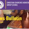 CCMG News Bulletin 1st Edition